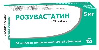 Розувастатин