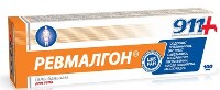 Изображение товара 911 Ревмалгон гель-бальзам 100 мл