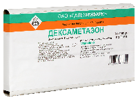 Дексаметазон