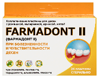 Купить undefined цена