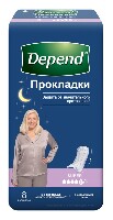 Изображение товара Depend прокладки для женщин впитывающие super 8 шт.