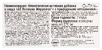 Купить undefined цена