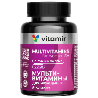 Изображение товара Витамир мультивитаминный комплекс для женщин 50+ 60 шт. капсулы массой 540 мг