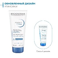 Купить undefined цена