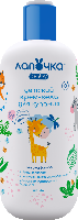 Купить undefined цена