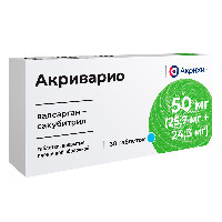 Купить undefined цена