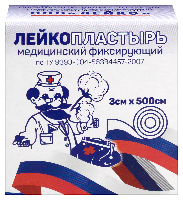 Купить undefined цена