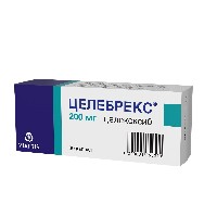 Купить undefined цена