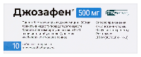 Купить undefined цена