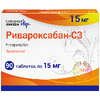 Купить undefined цена