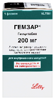 Гемзар