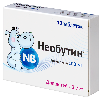 Необутин