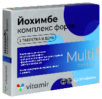 Купить undefined цена