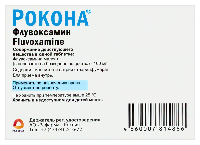 Купить undefined цена