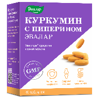 Купить undefined цена