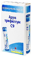 Купить undefined цена