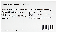 Купить undefined цена