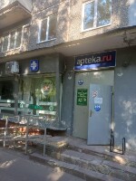 Купить undefined цена