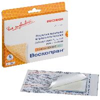 Левометил