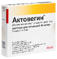 Купить undefined цена