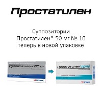 Купить undefined цена