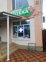 Купить undefined цена