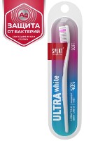 Зубная щетка Splat professional ultra white, мягкая