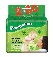 Изображение товара Pamperino салфетки влажные детские 80 шт. х 2