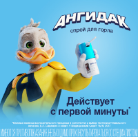 Купить undefined цена