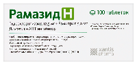 Рамазид Н