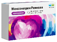 Моксонидин