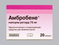 Купить undefined цена