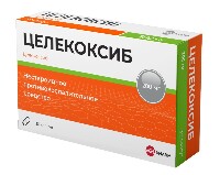 Изображение товара Целекоксиб Велфарм 200 мг 30 шт. блистер капсулы