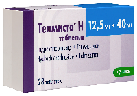 Телмиста