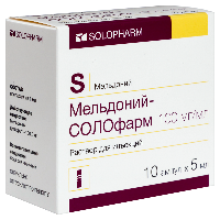 Купить undefined цена