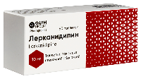 ЛЕРКАНИДИПИН