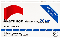 Купить undefined цена