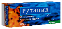 Рутацид
