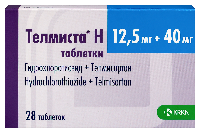 Телмиста