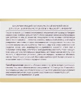 Купить undefined цена