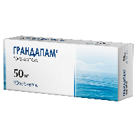 ГРАНДАПАМ