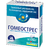 ГОМЕОСТРЕС