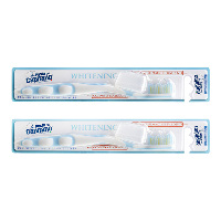Изображение товара НАБОР PASTA DEL CAPITANO ЗУБНАЯ ЩЕТКА WHITENING SOFT/МЯГКАЯ 2 уп. - по выгодной цене!