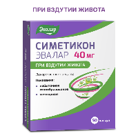 Эвалар