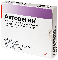 Купить undefined цена