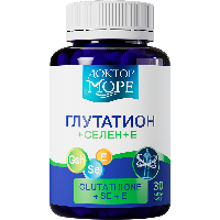 Изображение товара Доктор море глутатион+селен+е 30 шт. капсулы массой 400 мг