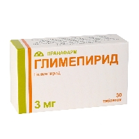 Глимепирид