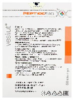 Купить undefined цена