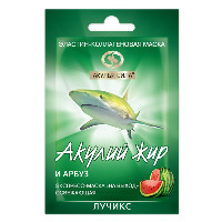 Акулий жир акулья сила арбуз эластин-коллагеновая освежающая экспресс-маска на выход саше 10 мл