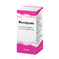 Фукорцин